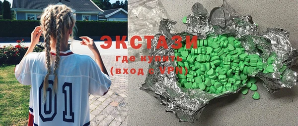 прущий лед Алексеевка