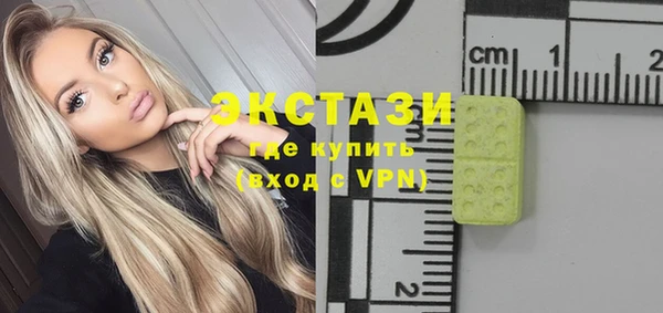 MESCALINE Алзамай