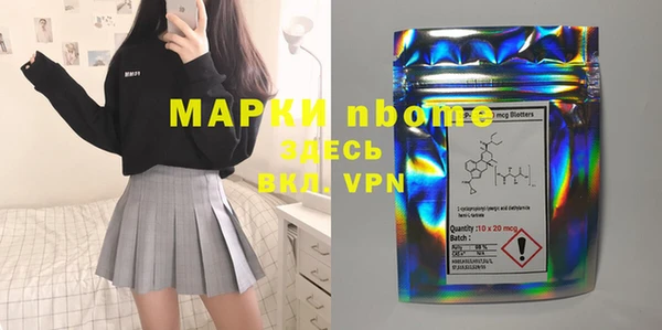 MESCALINE Алзамай