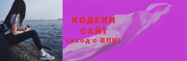 MESCALINE Алзамай
