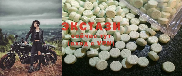MESCALINE Алзамай