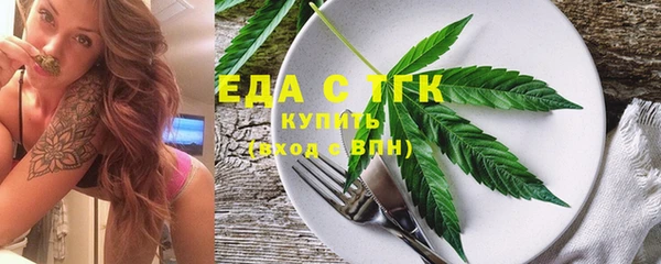 гашишное масло Алексин