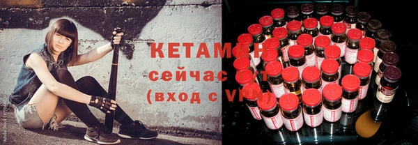 гашишное масло Алексин