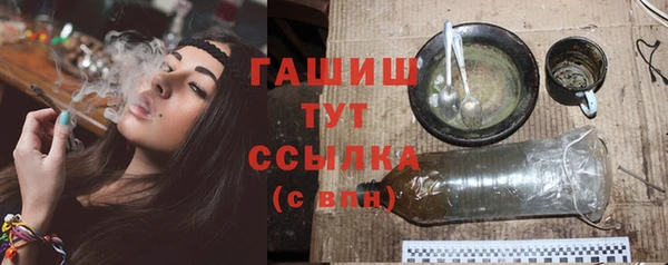 прущий лед Алексеевка