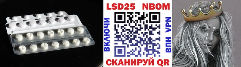 ЛСД экстази ecstasy  Мытищи 