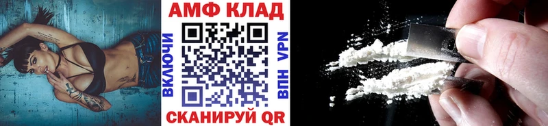 kraken наркотики Мытищи Первитин мет