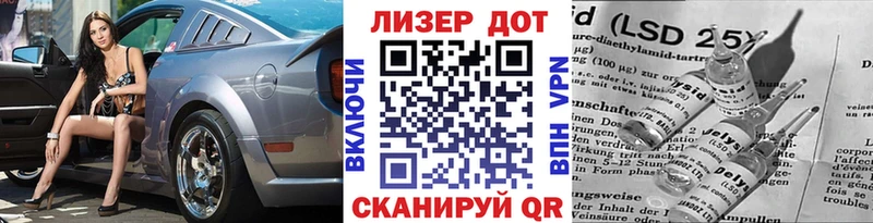 Наркотические марки 1500мкг  Мытищи 